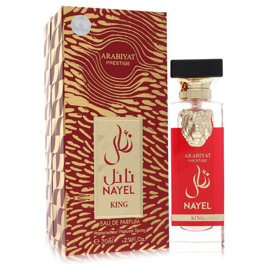 Arabiyat Prestige Nayel King         Eau De Parfum Spray         Men       71 ml-0